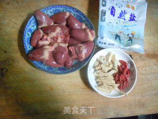 [stewed Duck Heart with Codonopsis and Astragalus]--soup and Dipping Sauce are Good recipe