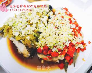 Double Pepper Fish Head recipe