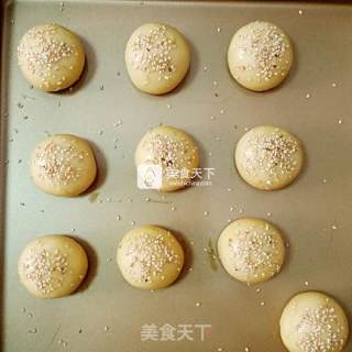 #aca烤明星大赛#shredded Radish Shortbread recipe