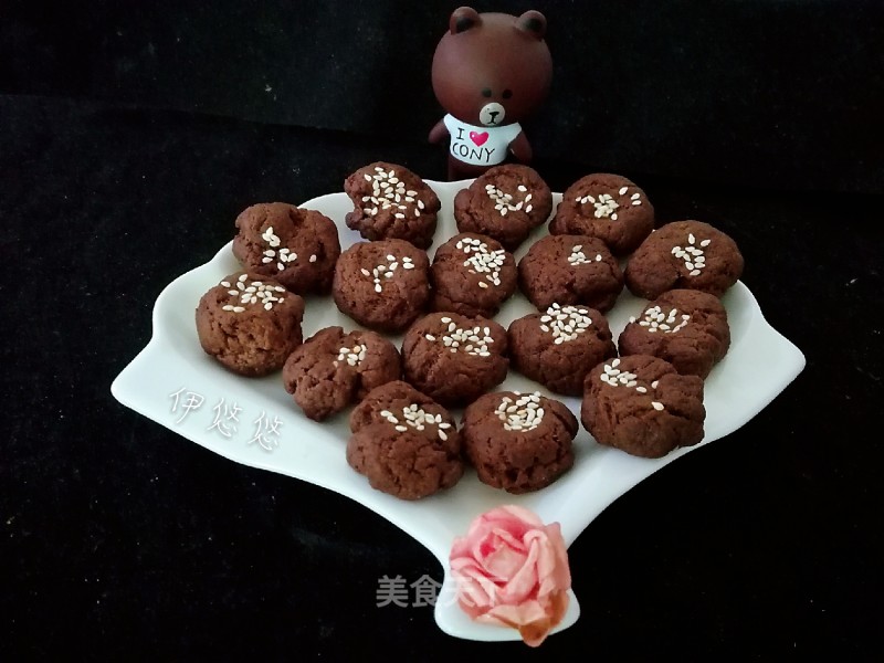 Brown Sugar Okara Shortbread Cookies recipe
