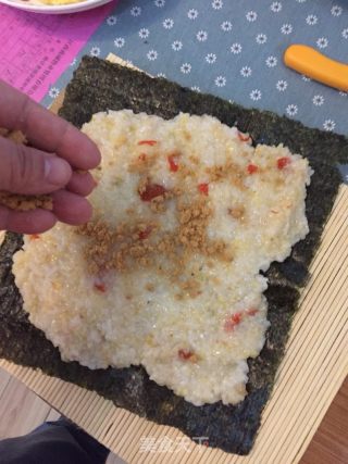 Instant Sushi recipe