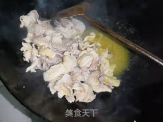 Spicy Cumin Pork Slices recipe