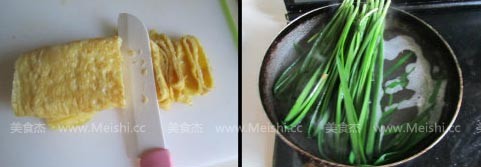 Three Silk Mixed Vegetables Vs Vegetable Flying Cake recipe