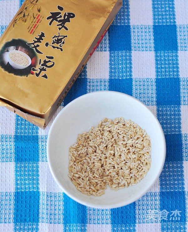 Goji Berry Organic Rice Cereal recipe