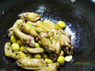 Bansu Chicken Wings recipe