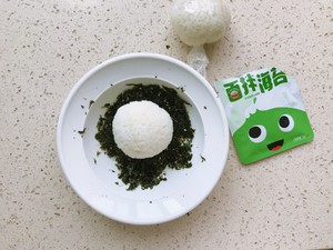 Pork Floss Seaweed ~ Halloween Little Monster Rice Ball recipe