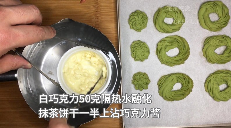 Matcha Christmas Wreath Biscuits, Light Tea Fragrance and Rich Butter recipe