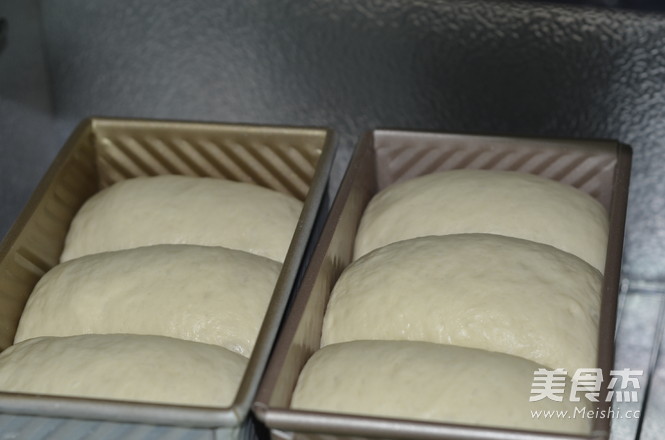 70% Medium Type Hokkaido Toast recipe