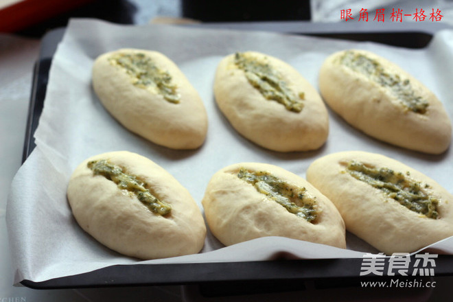 Soy Milk Parsley Bread recipe