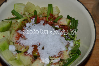 Korean Pickled Radish recipe