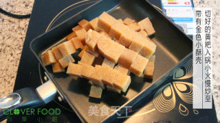 【siye Xiaoguan】sweet Yellow Cake recipe