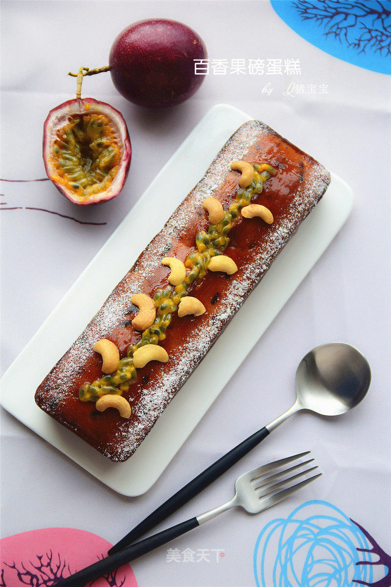 Passion Fruit Pound Cake recipe