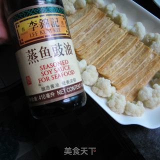 Tofu Slices in Oyster Sauce recipe