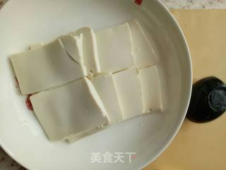 Preserved Egg Tofu recipe