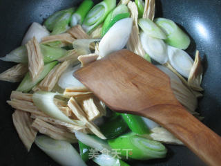 Fried Yuba with Green Onions recipe