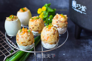 Glutinous Rice Egg recipe