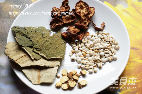 Lotus Leaf Barley Tea recipe