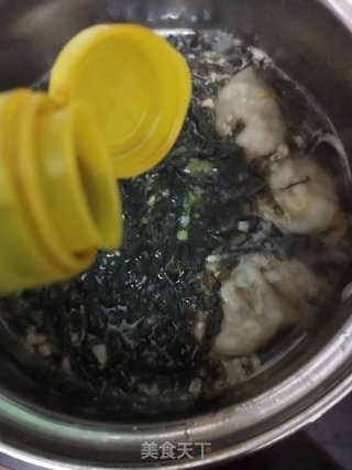 Seaweed Wonton Soup recipe