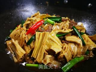 Yuba Pork Slices recipe