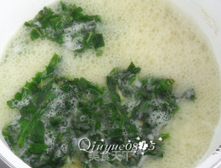 Two Rice Porridge with Wild Vegetables recipe