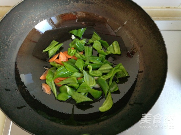 Fried Sea Cucumber Spots recipe