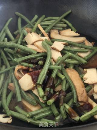 Stir-fried Dried Bean Curd with Cowpea recipe