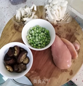 Chicken and Green Bean Mushroom Congee recipe