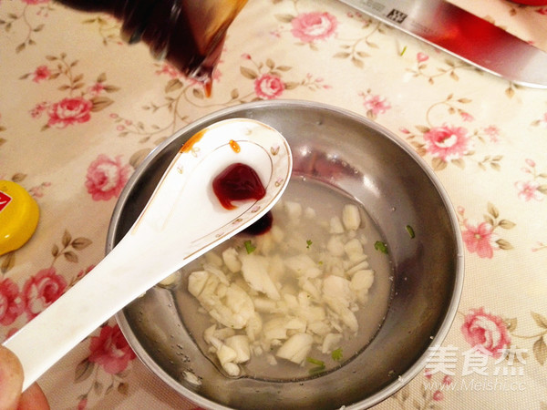 Eggplant with Garlic recipe