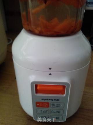 Carrot Goji Berry Honey Juice recipe