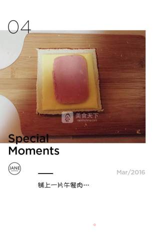 Custard Toast [easy, Ten Minutes to Complete. 】 recipe