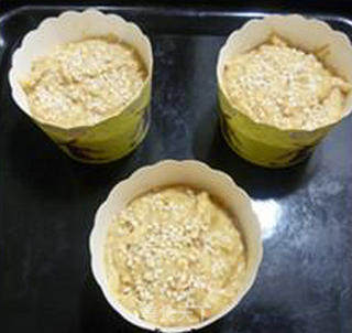 White Sesame Meat Floss Muffin recipe