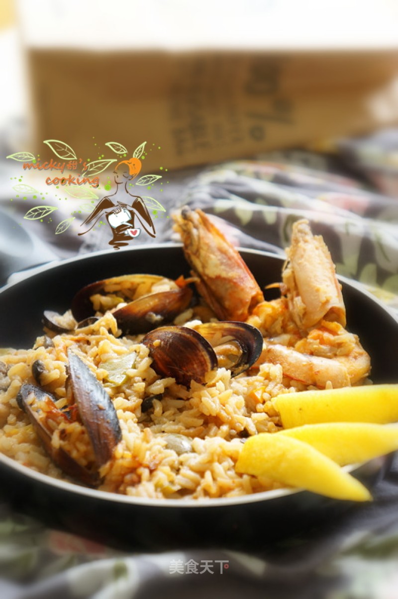 Spanish Seafood Risotto recipe