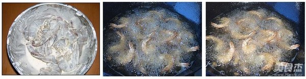 Salt and Pepper Prawns recipe