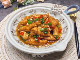 Braised Fried Tofu recipe