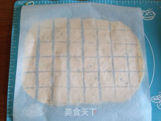 Chive Soda Crackers (vegetable Crackers in My Memory) recipe