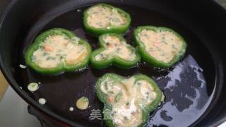 Green Pepper Egg Cake recipe