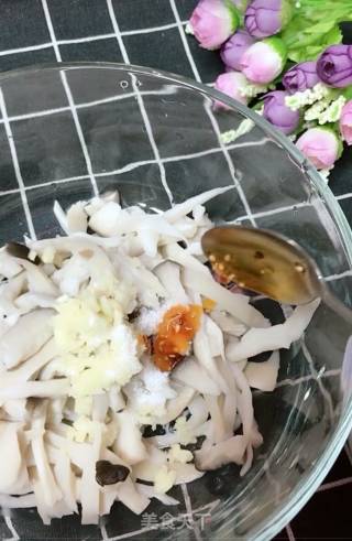 Pleurotus Eryngii recipe