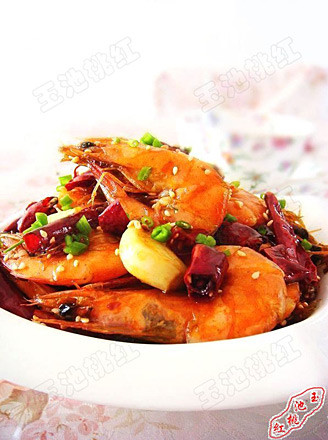 Spicy Shrimp recipe