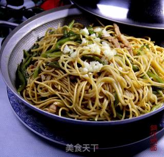 Braised Noodles in Pots recipe