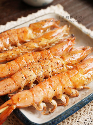 Grilled Shrimp with Black Pepper recipe