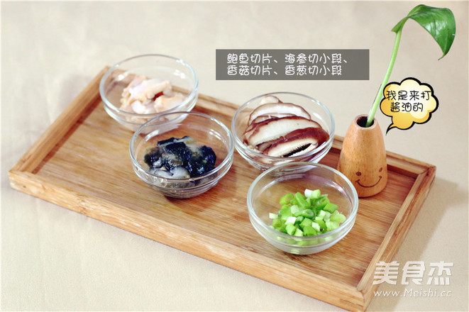 Abalone and Sea Cucumber Congee recipe