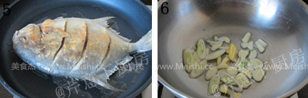 Braised Pomfret with Carrots recipe