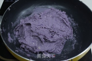 Taro Paste Gradient Melaleuca Cake recipe