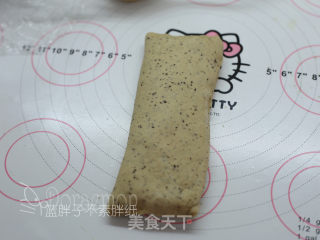 Earl Grey Black Tea Milk Crisp Braid Bun recipe