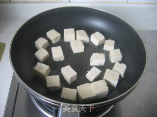 【hunan Cuisine】fried Stinky Tofu recipe