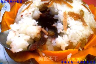 Pumpkin Rice Cake Eight Baolian recipe