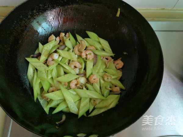 Seafood Melon Sliced Egg recipe