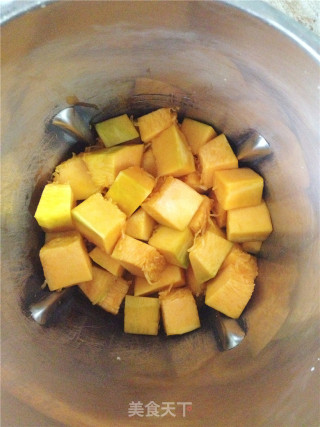Nourishing The Lungs and Replenishing Qi-pumpkin Paste recipe