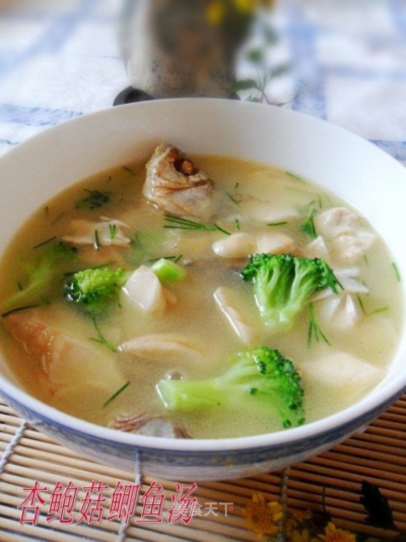 Pleurotus Eryngii Crucian Carp Soup recipe