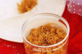 Silky Fragrant Golden Pork Floss recipe